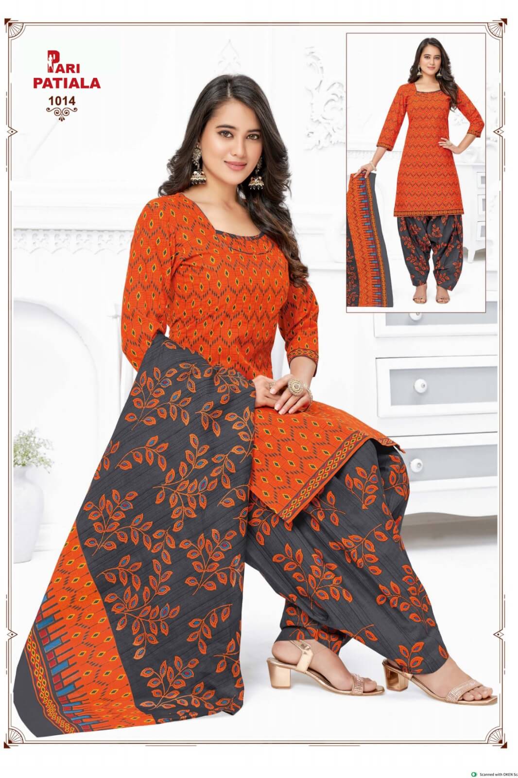 PREMNATH KURTI PARI PATIALA VOL.13